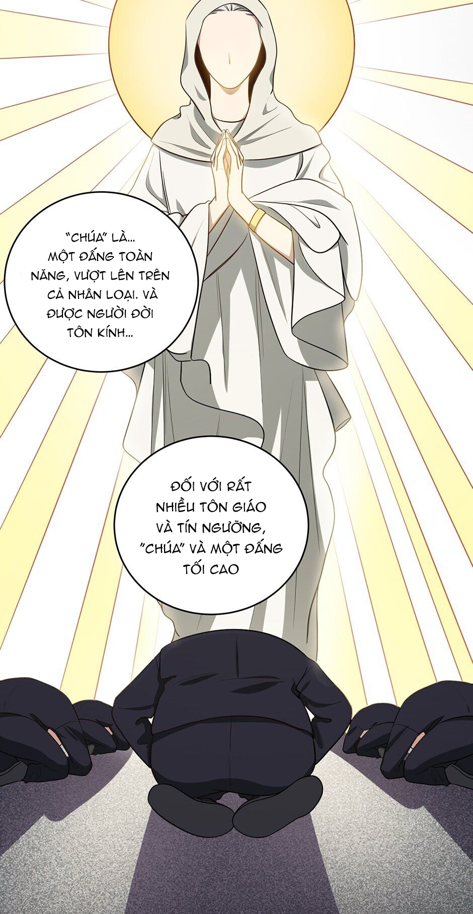 [16+] killing my love chapter 33.1 12