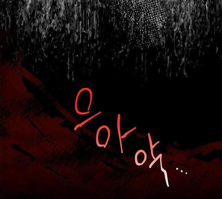 mùa đông đến chapter 5.5 12