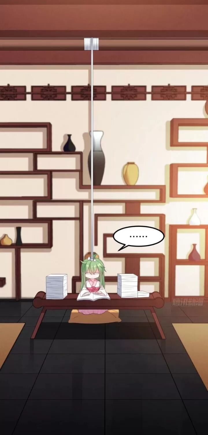 ta mới không gả cho hoàng tử phản diện chapter 15 22