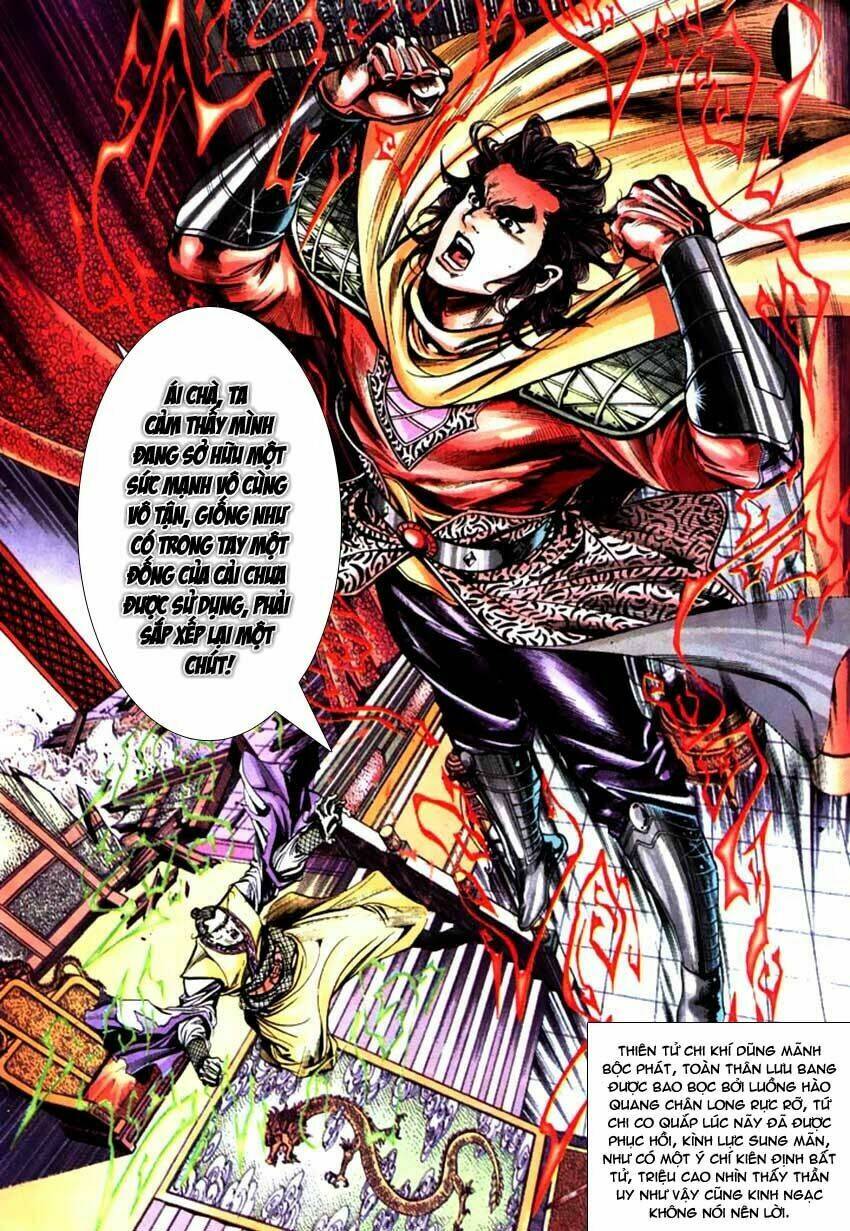 thiên tử truyền kỳ 3 - lưu manh thiên tử chapter 57 6