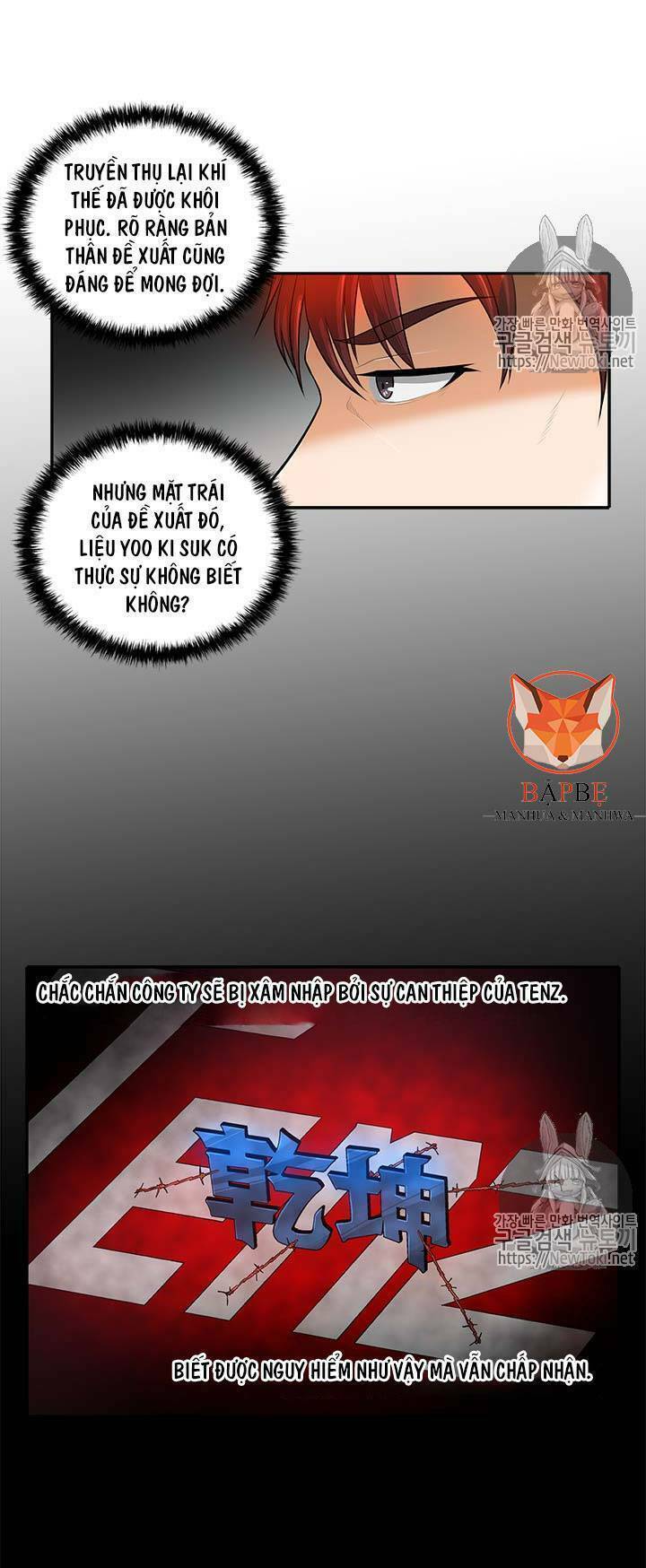 tôi tự động săn một mình chapter 32 36