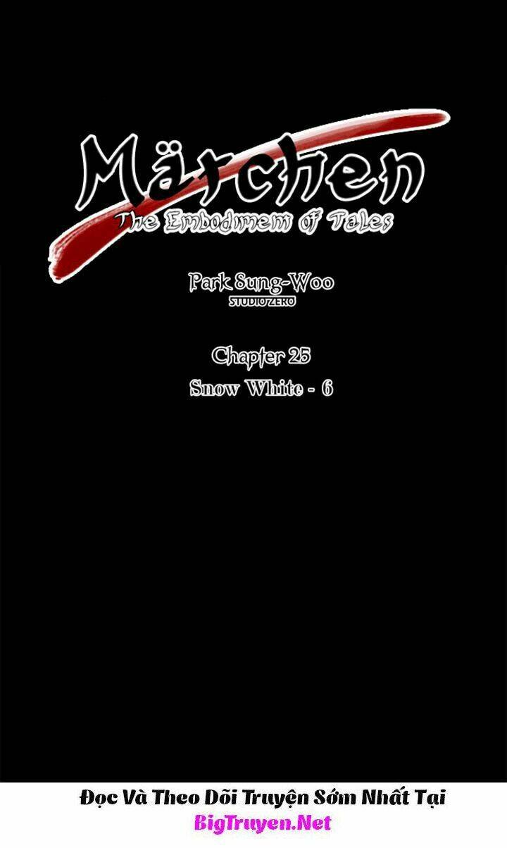 märchen: the embodiment of tales chapter 25 9