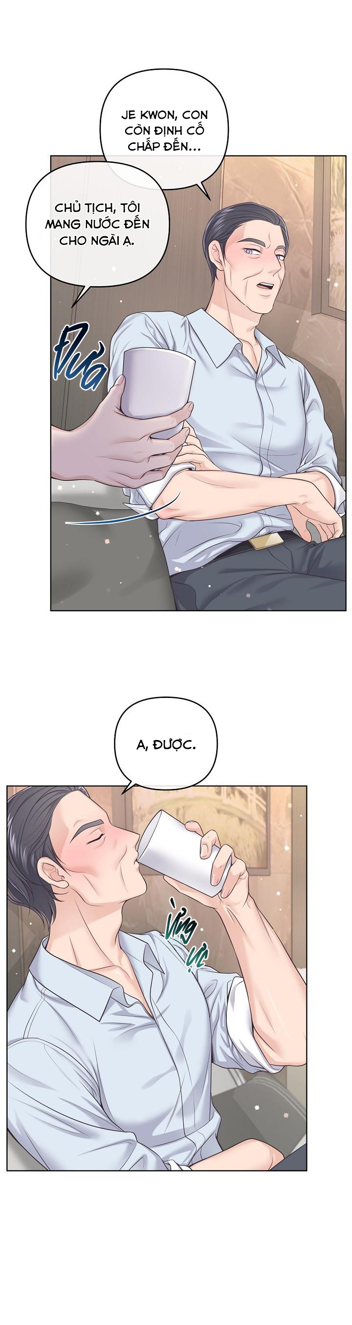 quản gia đáng yêu chapter 51 11