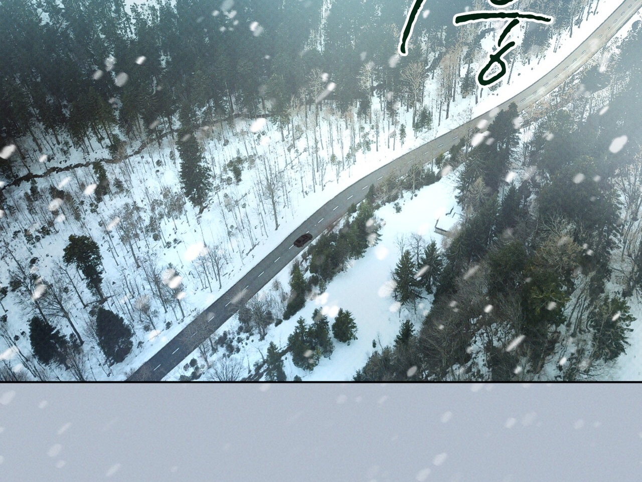 codename anastasia chapter 34.2 82