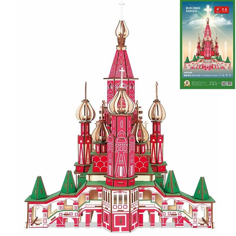 Đồ chơi lắp ráp 3D gỗ - mô hình lâu đài Saint Petersburg đỏ- cắt laser