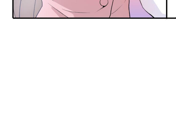 cuộc chiến tình yêu chapter 20 137