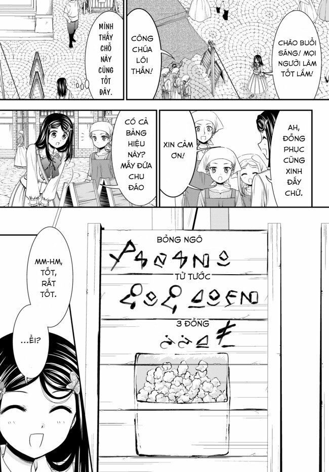 tiết kiệm 80.000 vàng ở thế giới khác cho tuổi già của tôi chapter 58 6