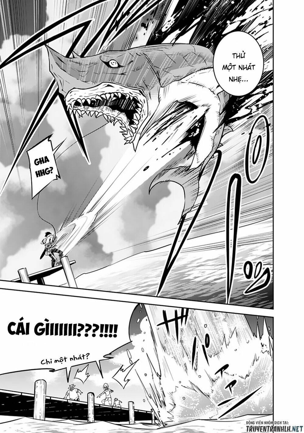 shijou saikyou no mahou kenshi, f rank boukensha ni tensei suru ~ kensei to matei, 2 tsu no zense om chapter 26 13