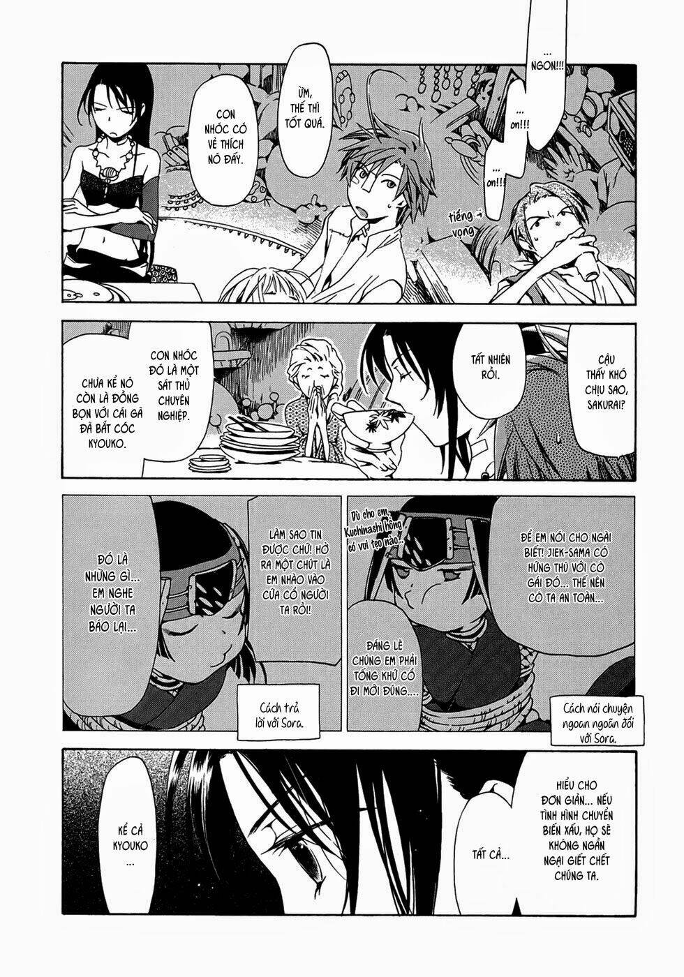 amagoi chapter 14 13