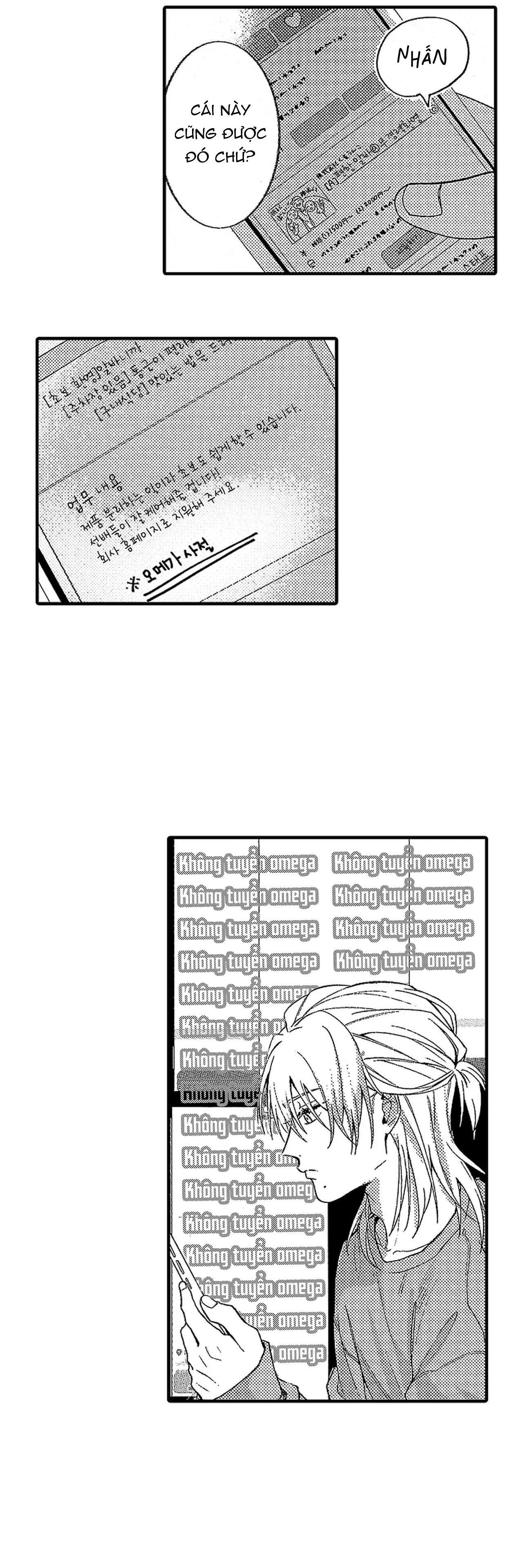 tái sinh thành một omega chapter 13 18