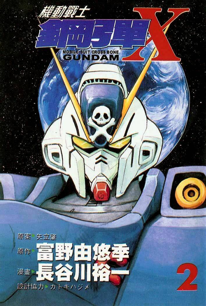 kidou senshi crossbone gundam chapter 5 3