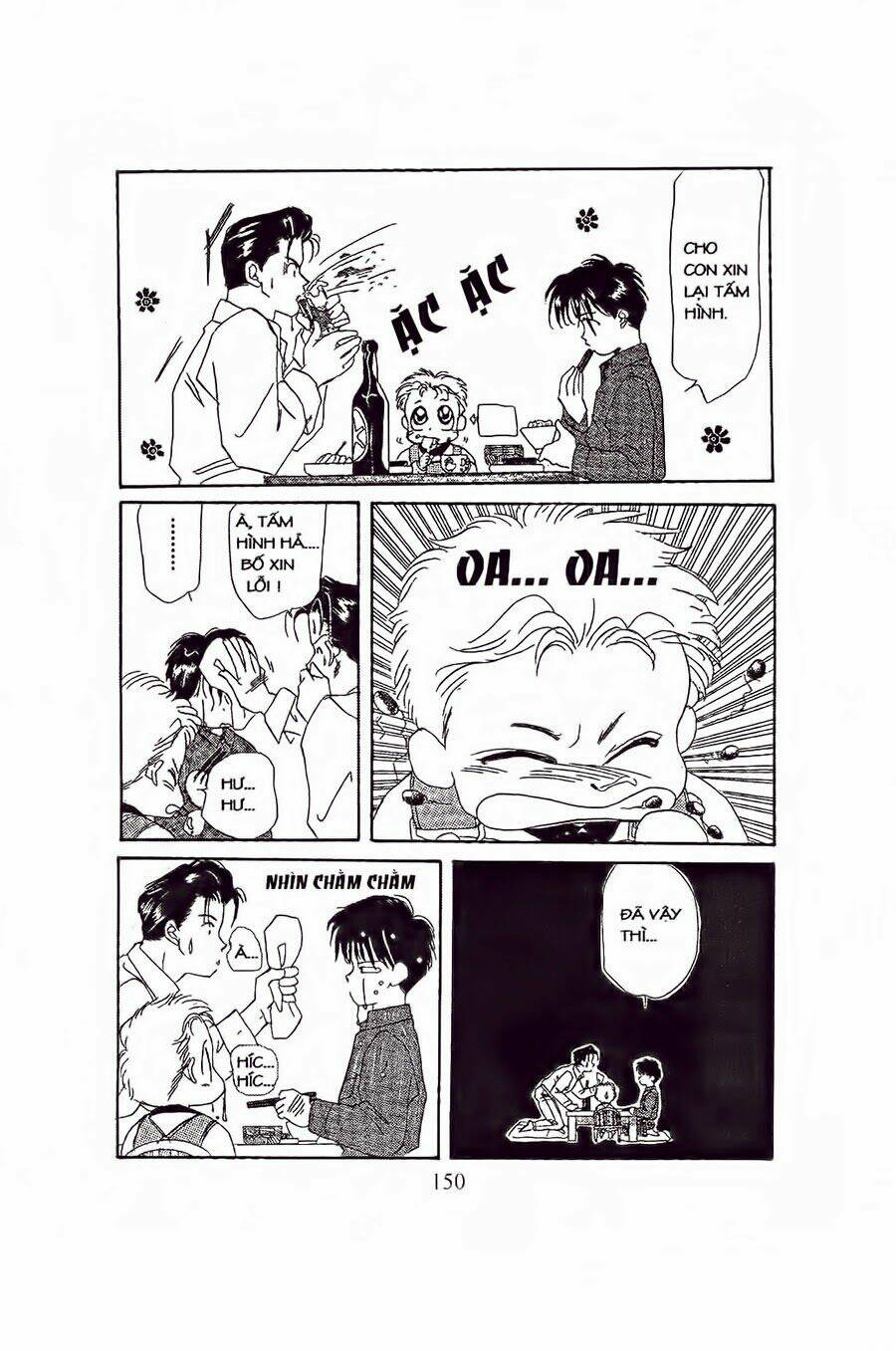 em bé và tôi chapter 5 17