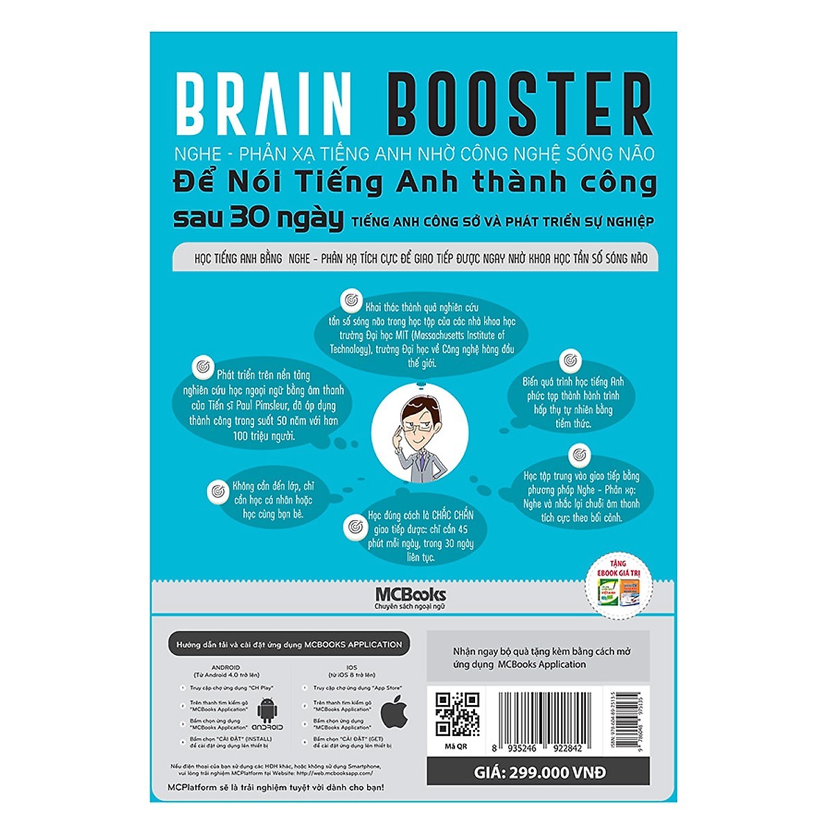 Brain Booster Nghe Phản Xạ Tiếng Anh Nhờ Công Nghệ Sóng Não - Tiếng Anh Phát Triển Sự Nghiệp (Tặng Bookmark độc đáo CR)