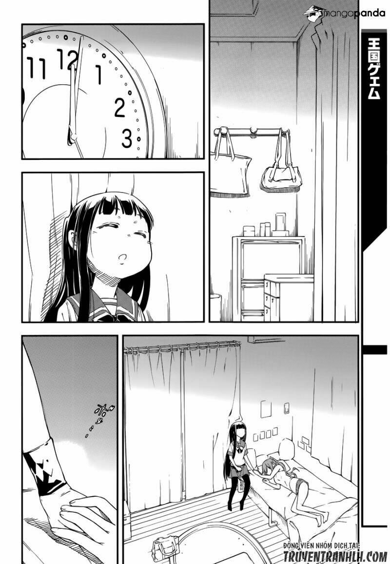 oukoku game chapter 18 9