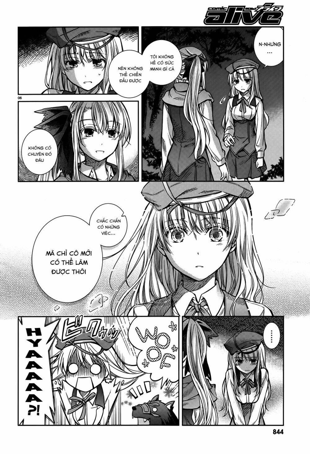 kikou shoujo wa kizutsukanai chapter 45 8