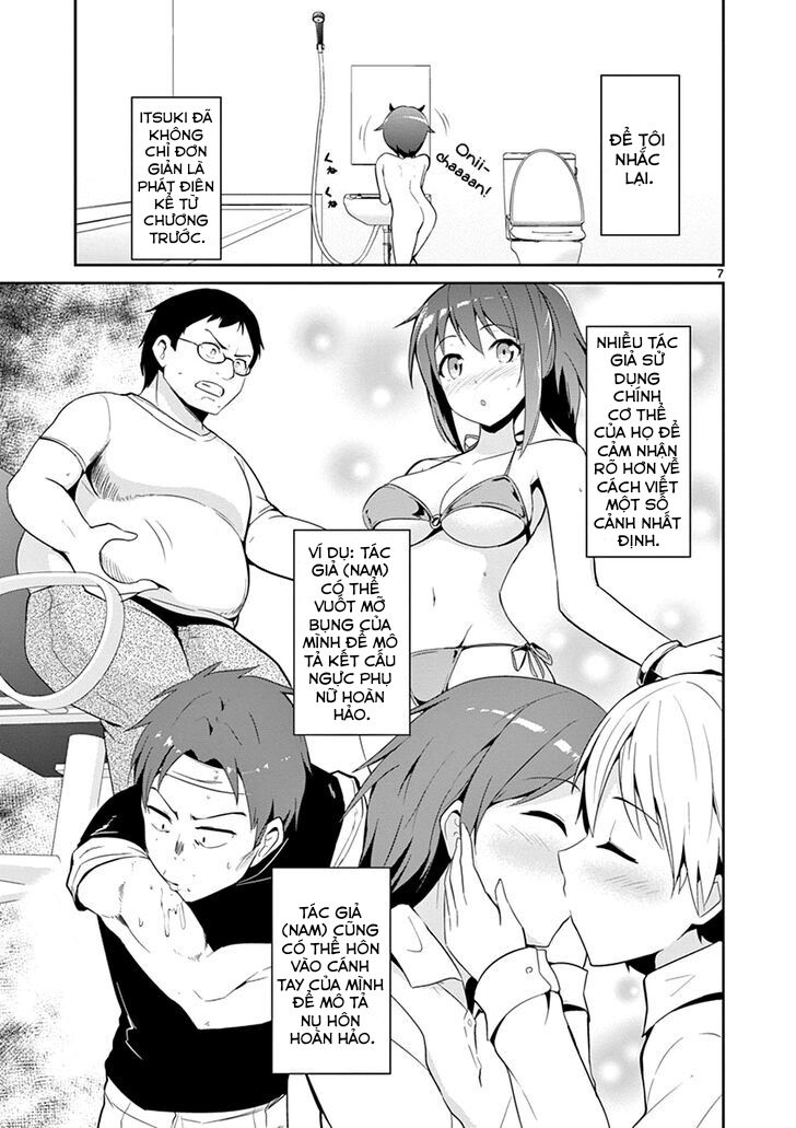 imouto sae ireba ii @ comic chapter 16 7