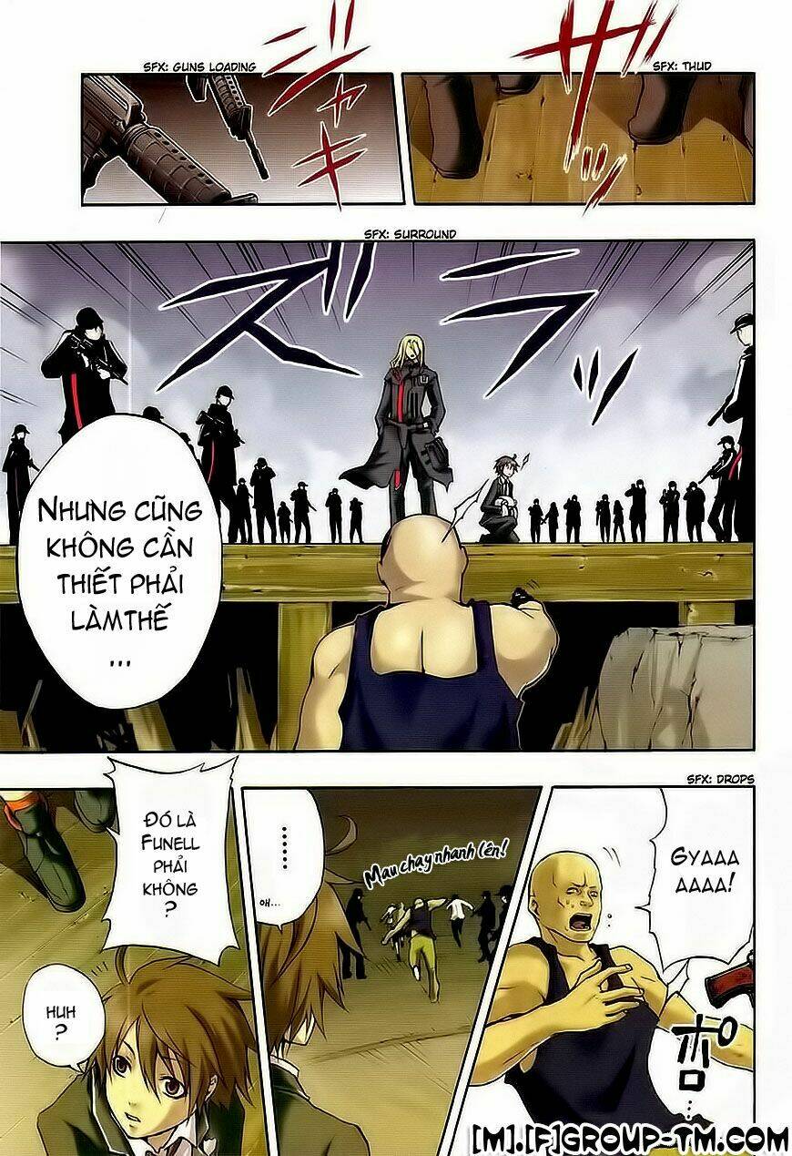 guilty crown chapter 2 5