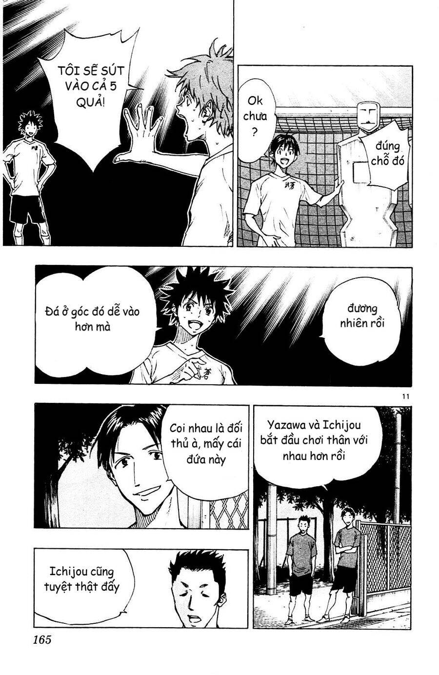 be blues! - ao ni nare chapter 146 11