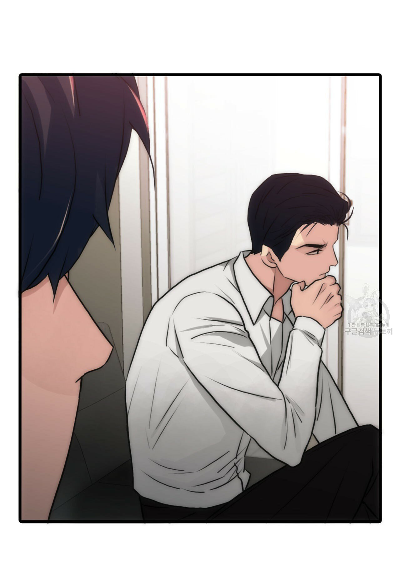 giai điệu của ngôn ngữ chapter 23 37