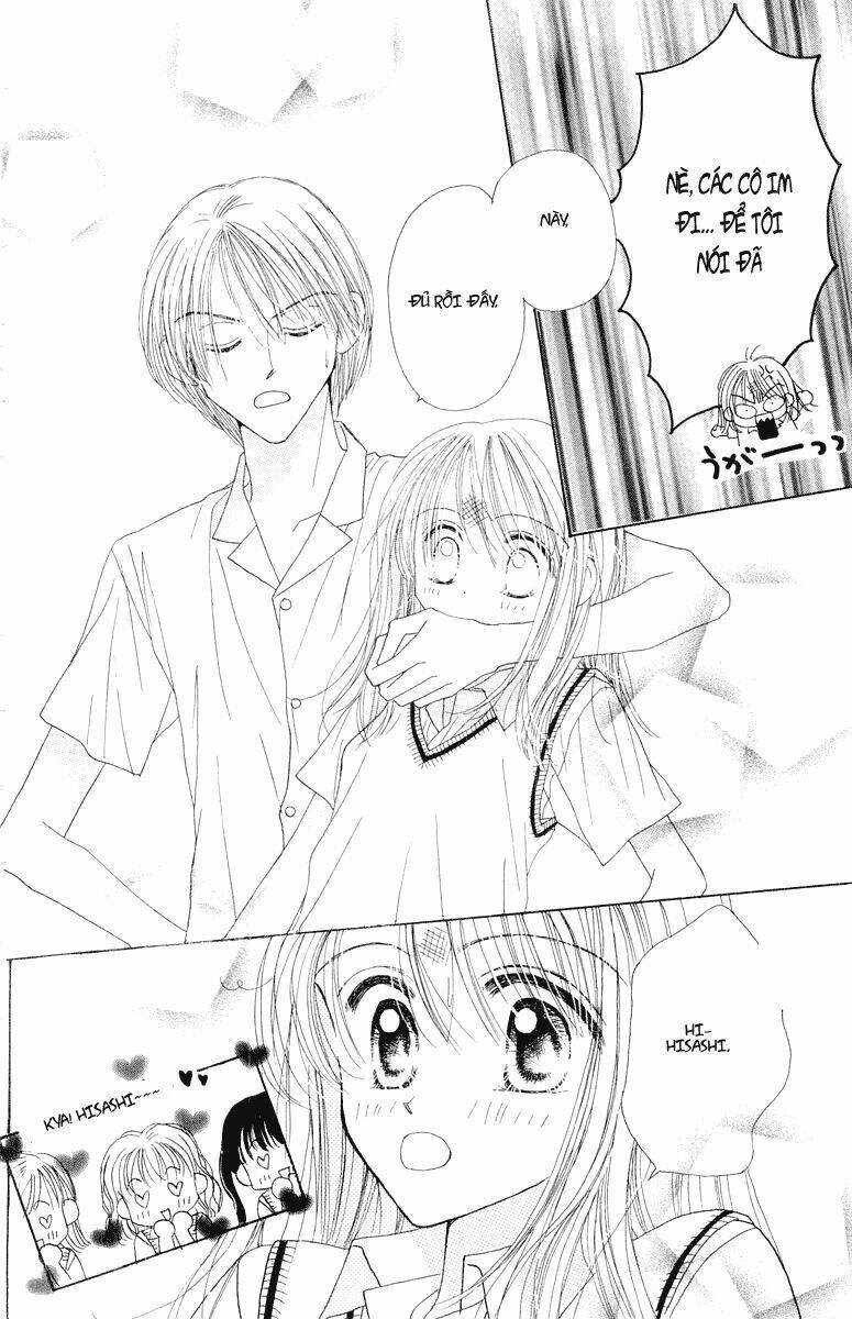 good morning call chapter 6 32