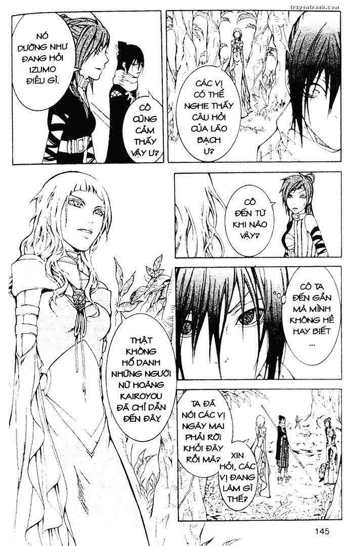 takeru - opera susanoh sword of the devil chapter 14 23