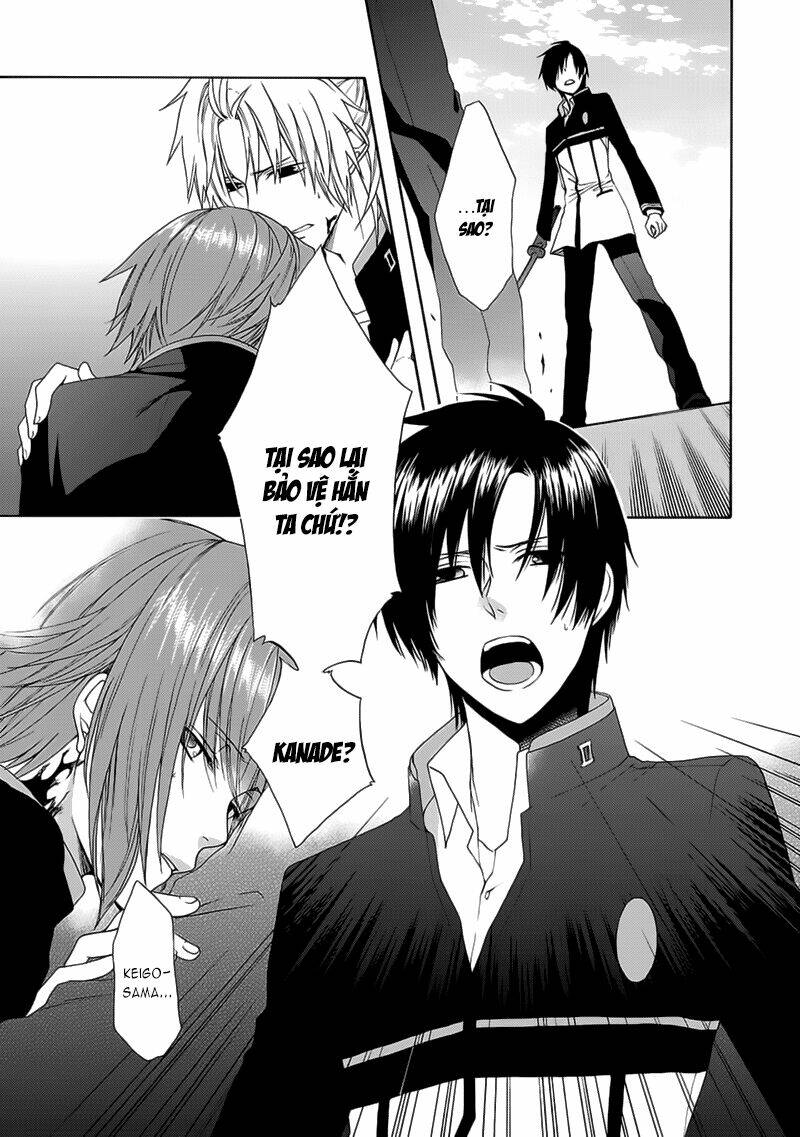 shinobi yoru koi wa kusemono chapter 7 14