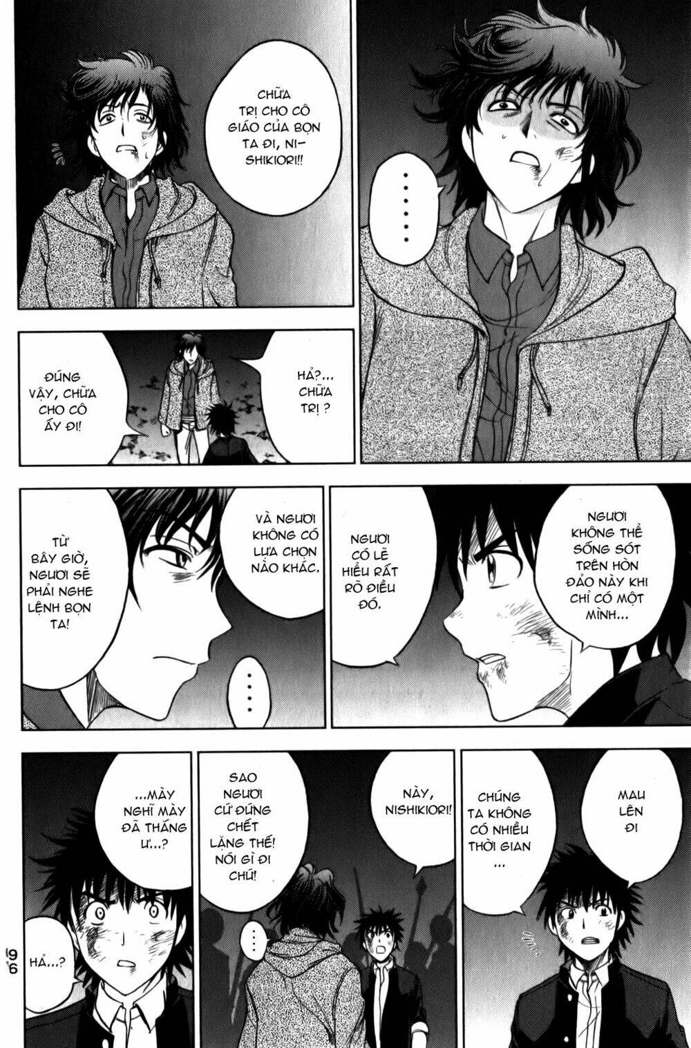 cage of eden chapter 162 14