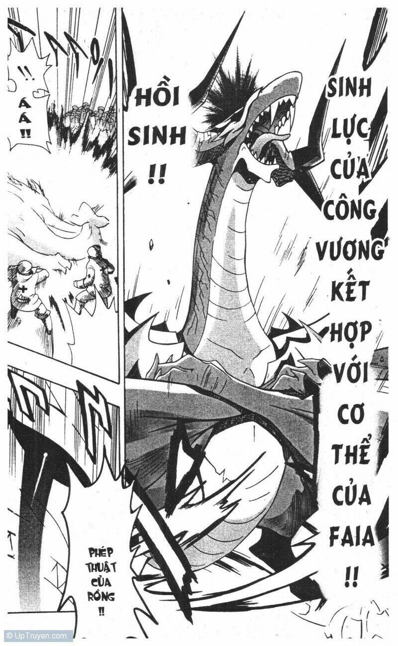 joou kishi monogatari chapter 11 43