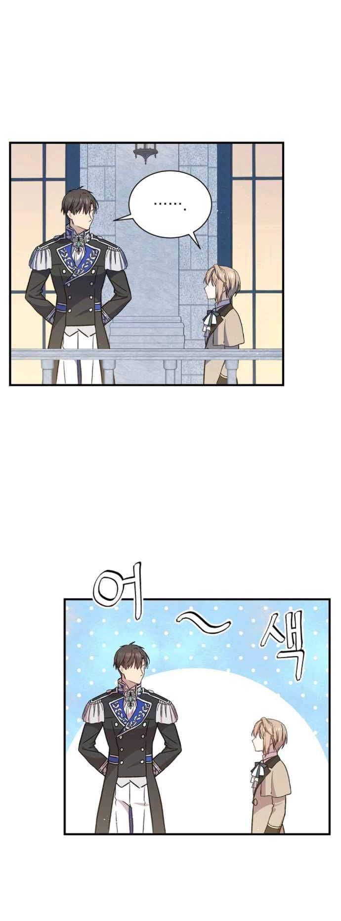 sự quay trở lại của pháp sư cấp 8 chapter 23 16