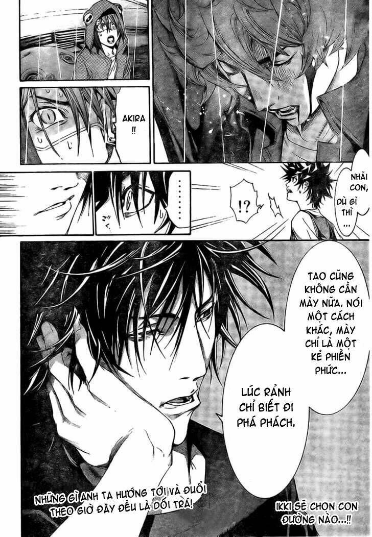 air gear chapter 164 15