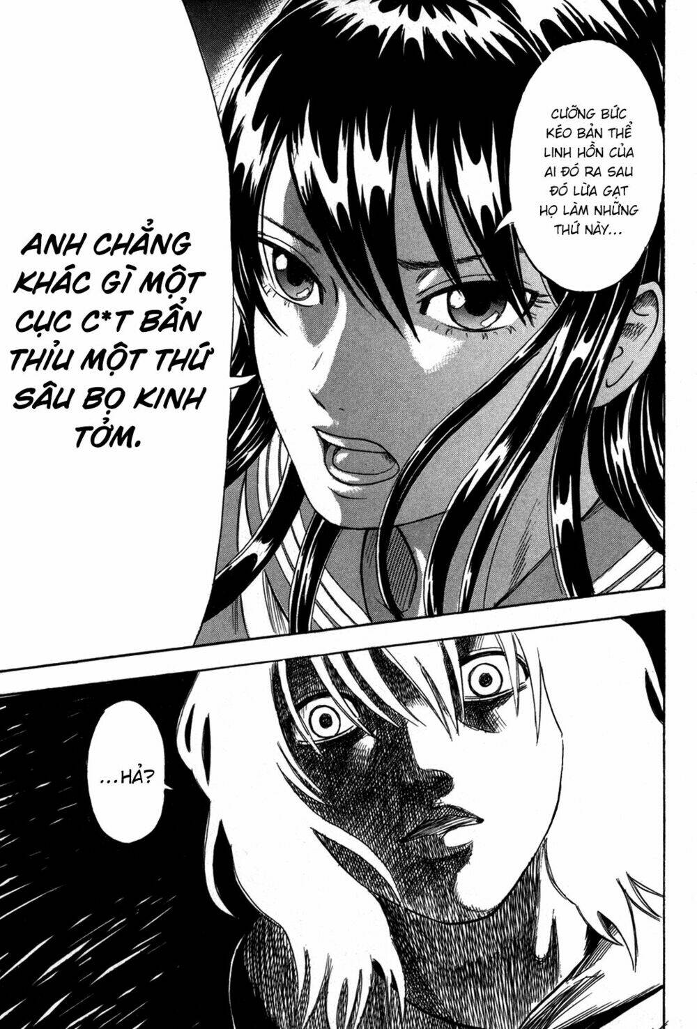 yuutai nova chapter 15 13