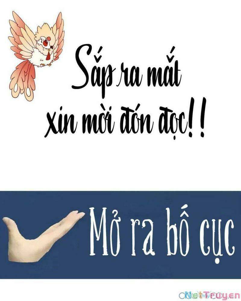 thê chủ, thỉnh hưởng dụng chapter 0.3 49