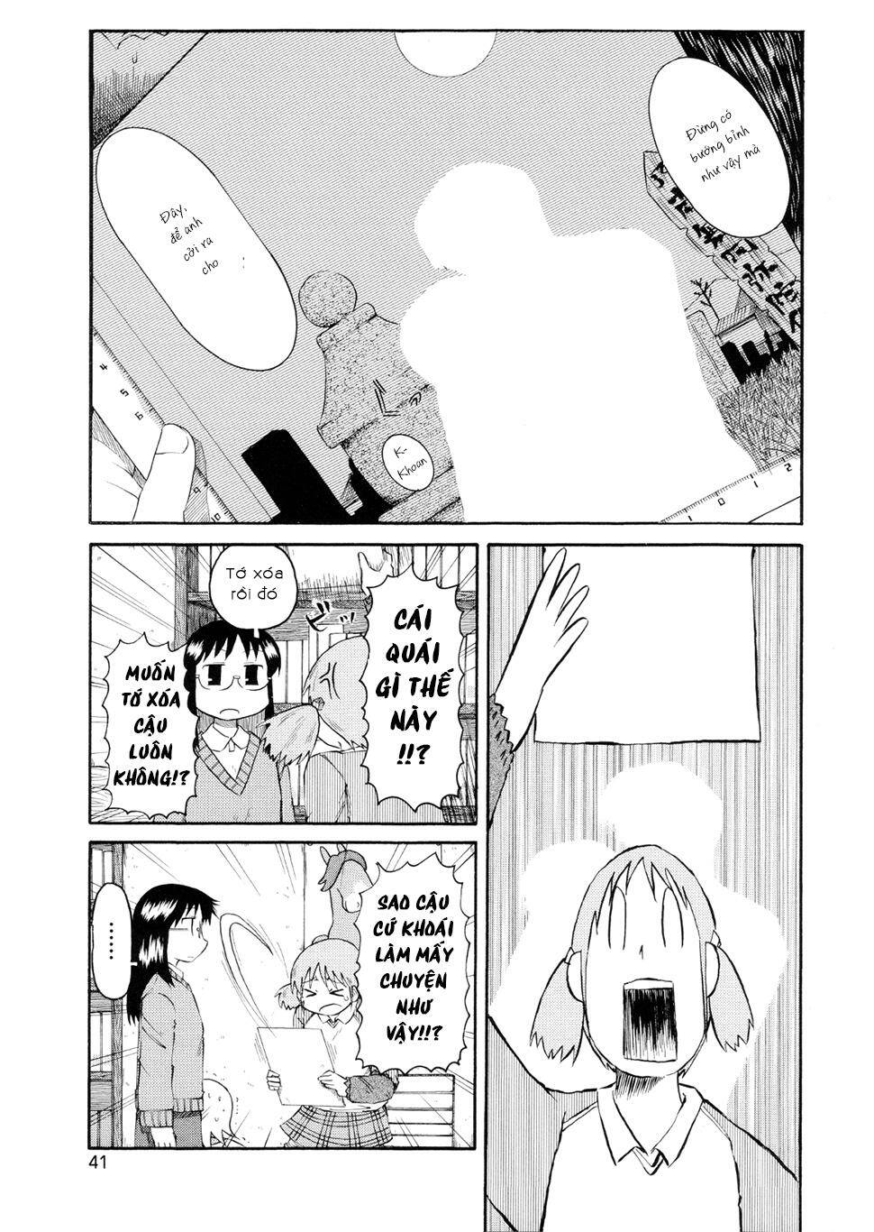 nichijou chapter 76 11