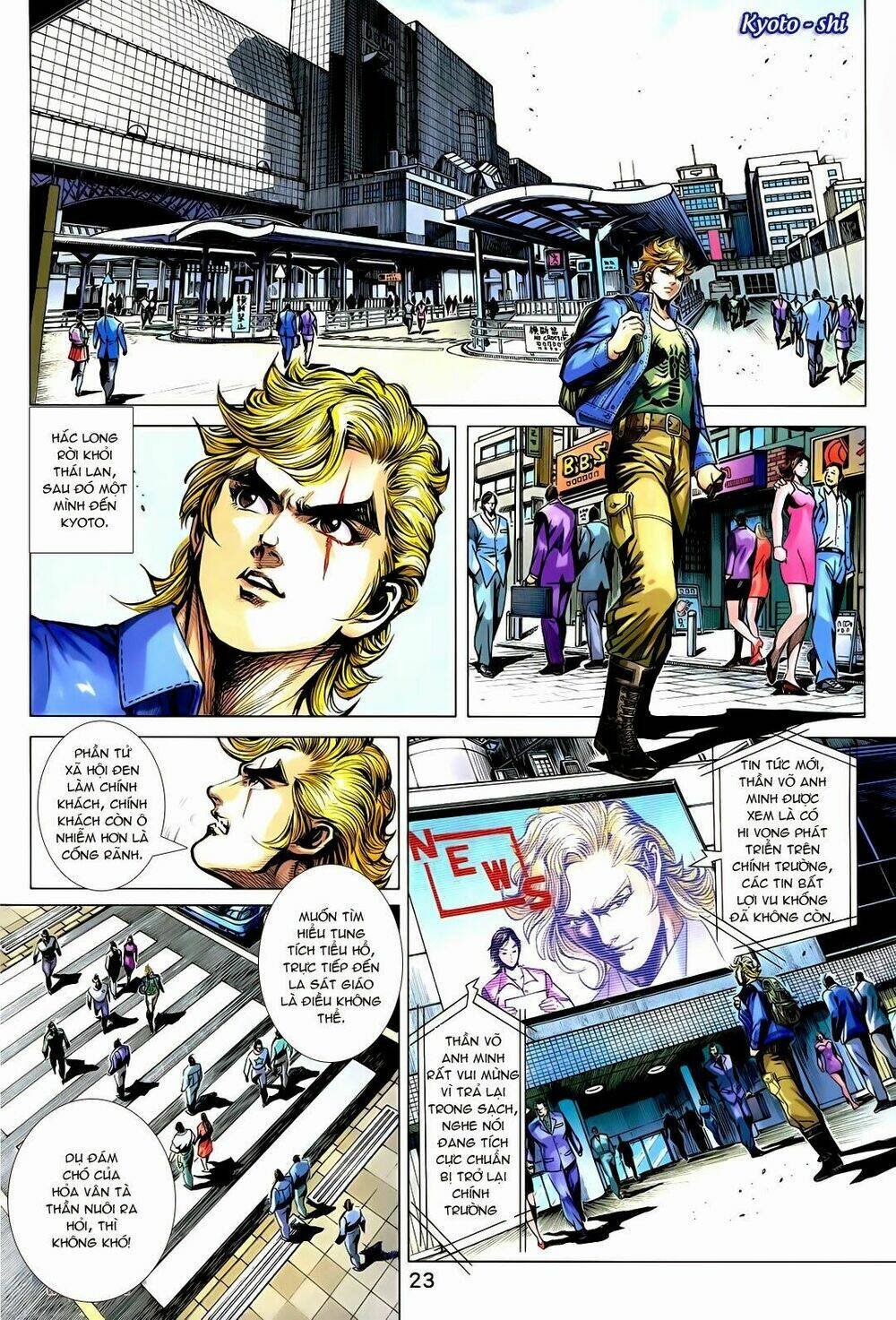 tân tác long hổ môn chapter 727 23