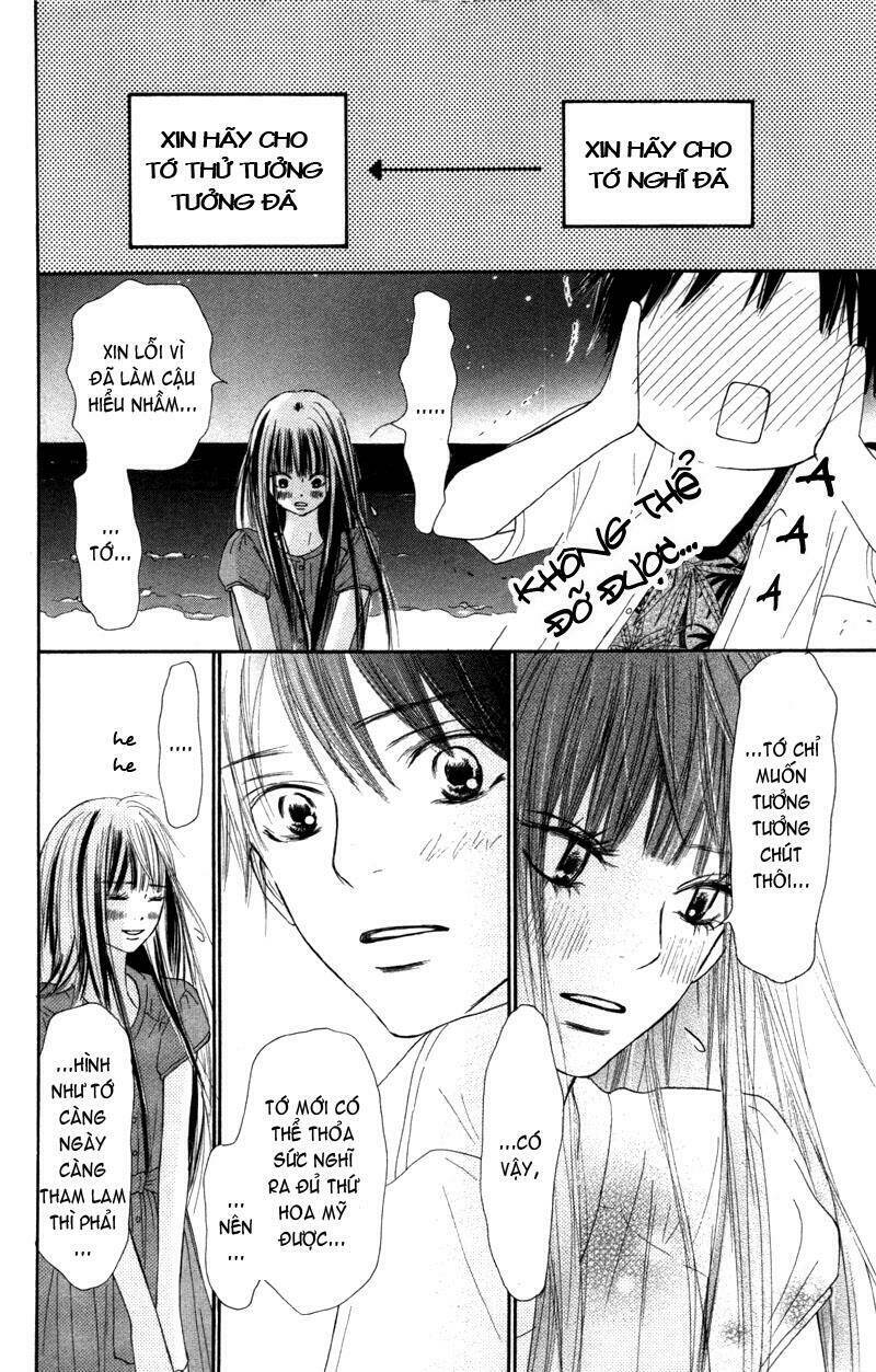 anh đã cho em biết bao thứ đầu tiên chapter 41 26