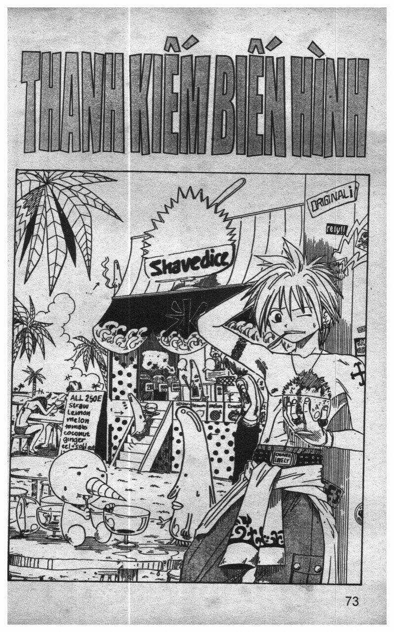 rave master (scan) chapter 2 33