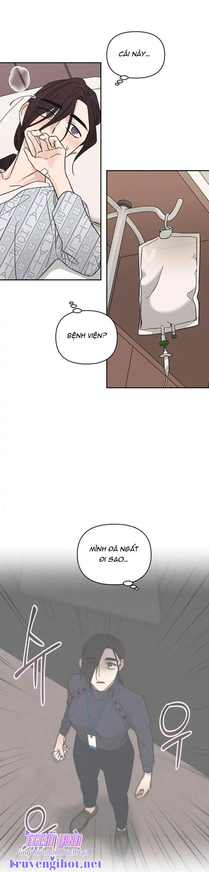 ra khỏi nhà tôi ngay! chapter 17.1 7