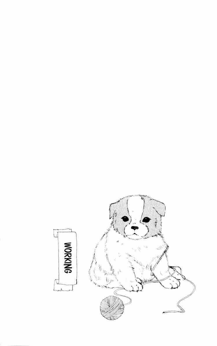 penguin revolution chapter 11 7