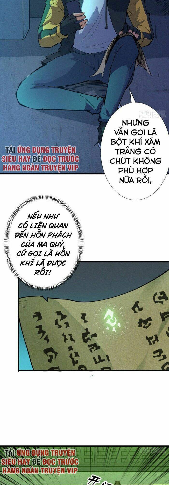nơi này có yêu khí chapter 87 21