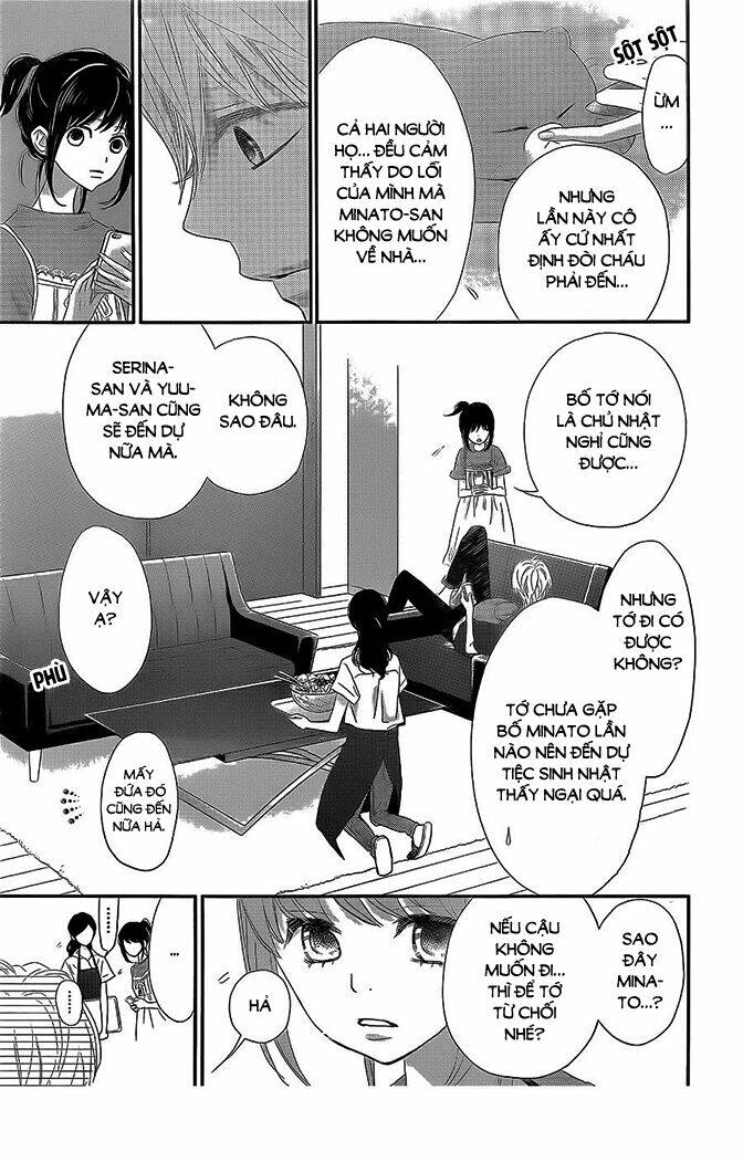 rere hello chapter 41 25