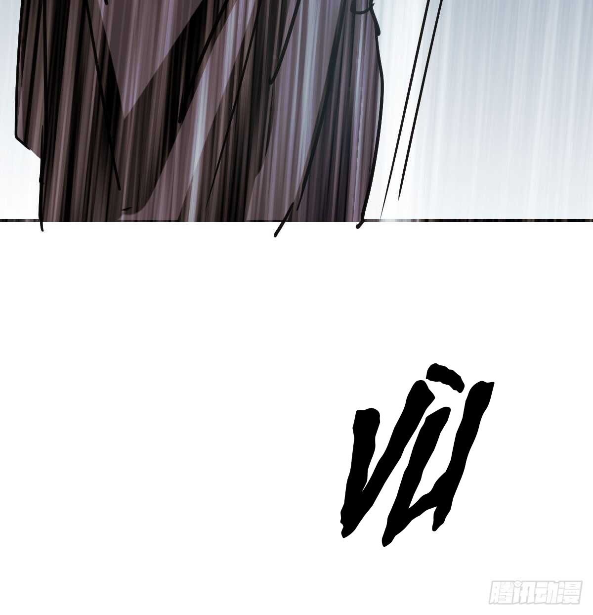 bắt lấy ngao ngao chapter 85 36