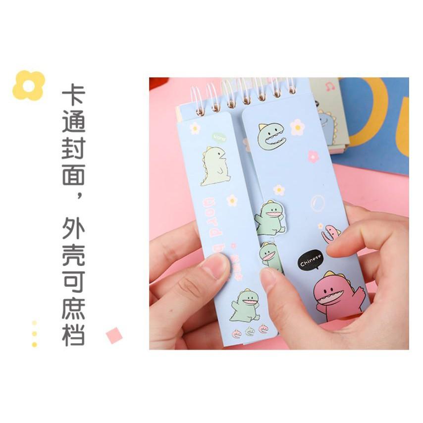 Sổ học từ vựng ngoại ngữ, Sổ ghi nhớ H77