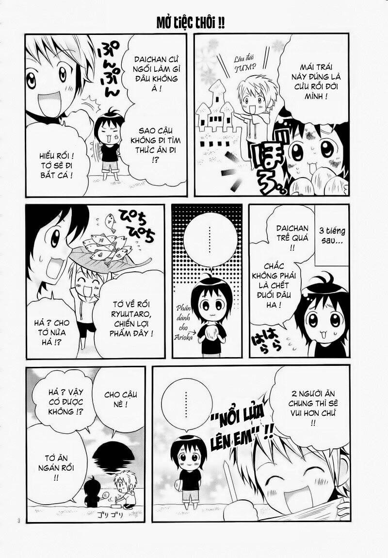 waiwai hey! say! jump chapter 5 3