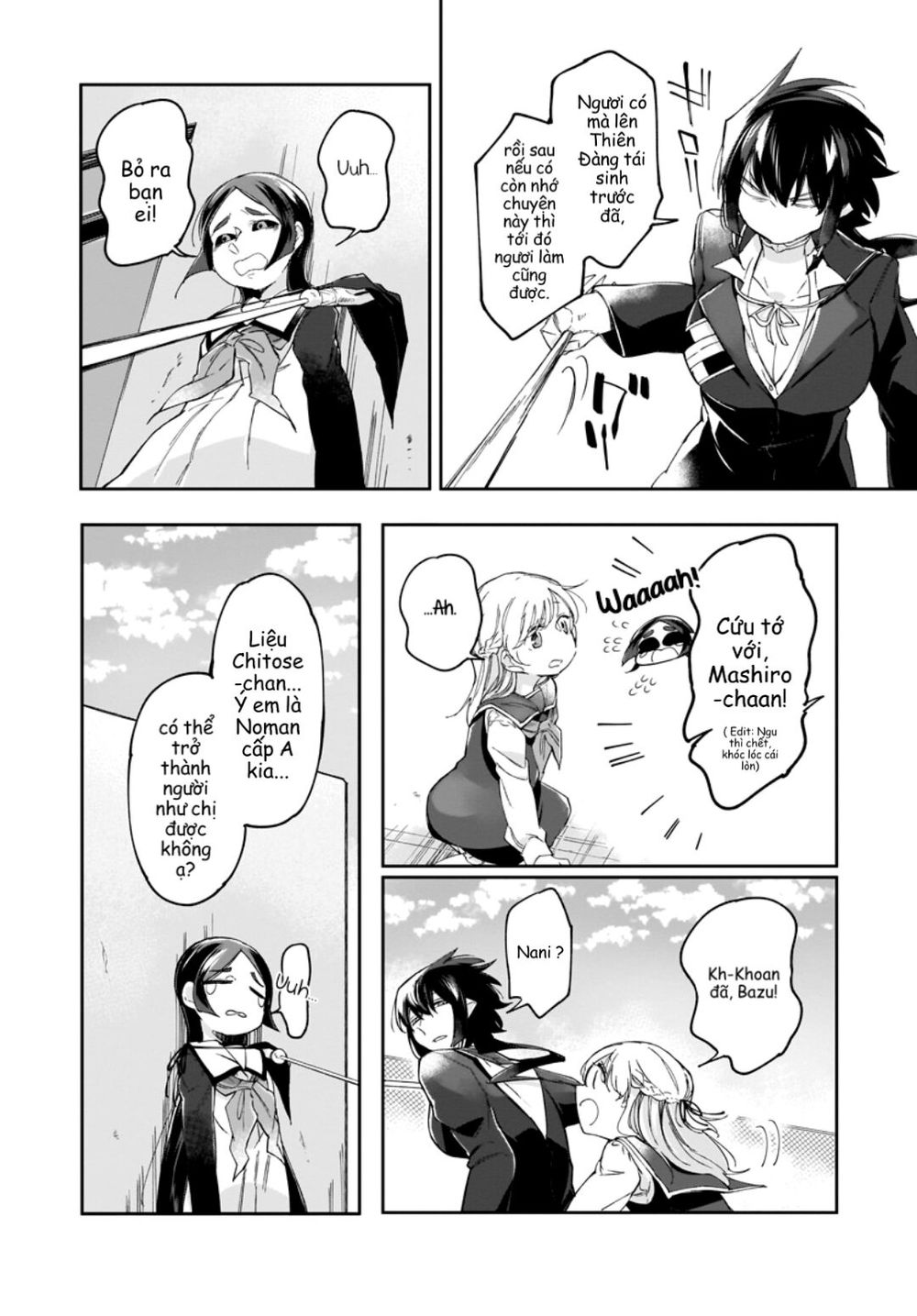 dear noman chapter 7 19