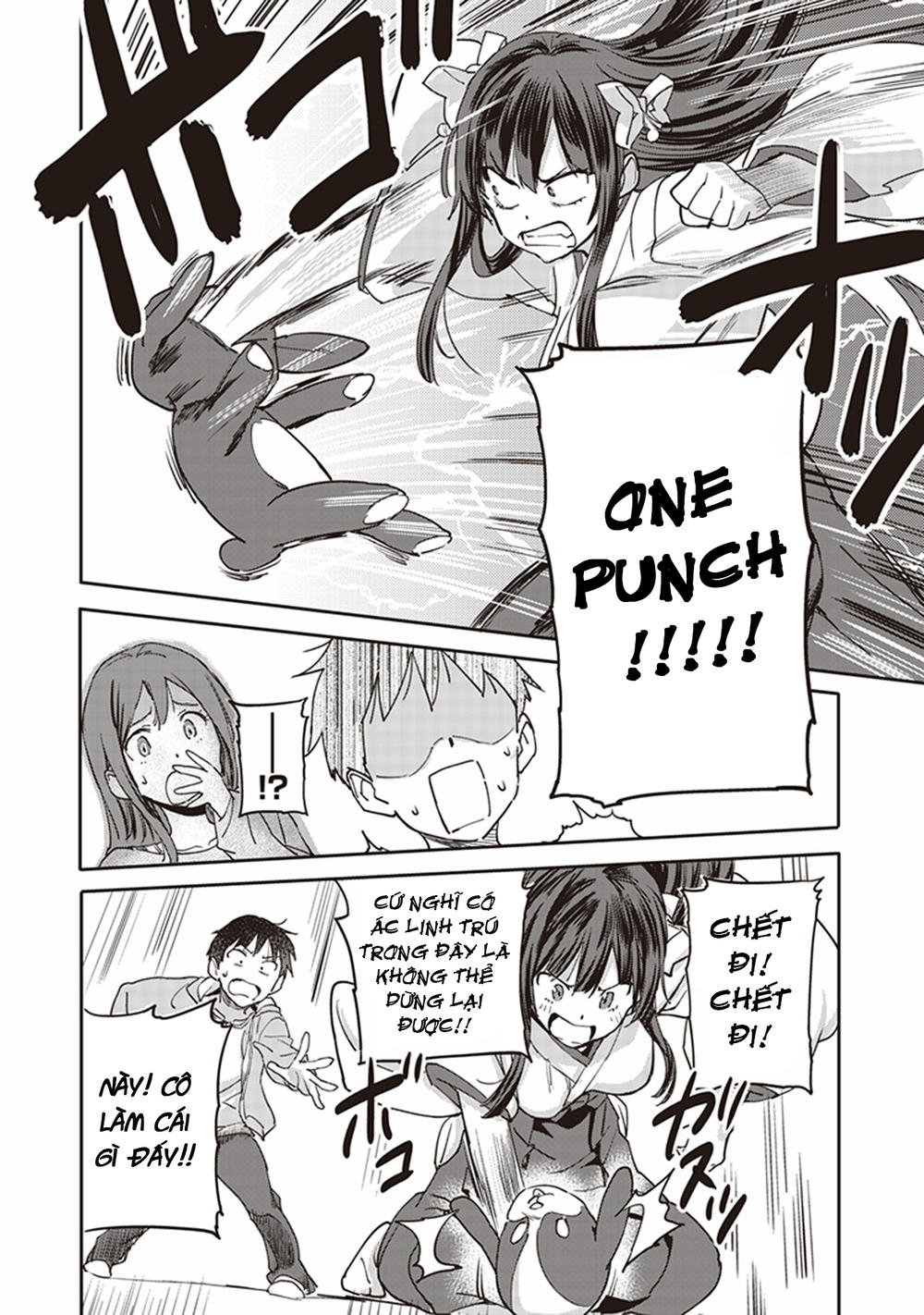 inga ouhou!!? warumiko-san chapter 2 20