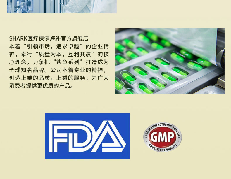 Viên Uống Giảm Căng Thẳng Hỗ Trợ Cân Bằng Cảm Xúc Stress Free Giúp Tăng Cường Sự Tập Trung Và Sức Khỏe Cho Não