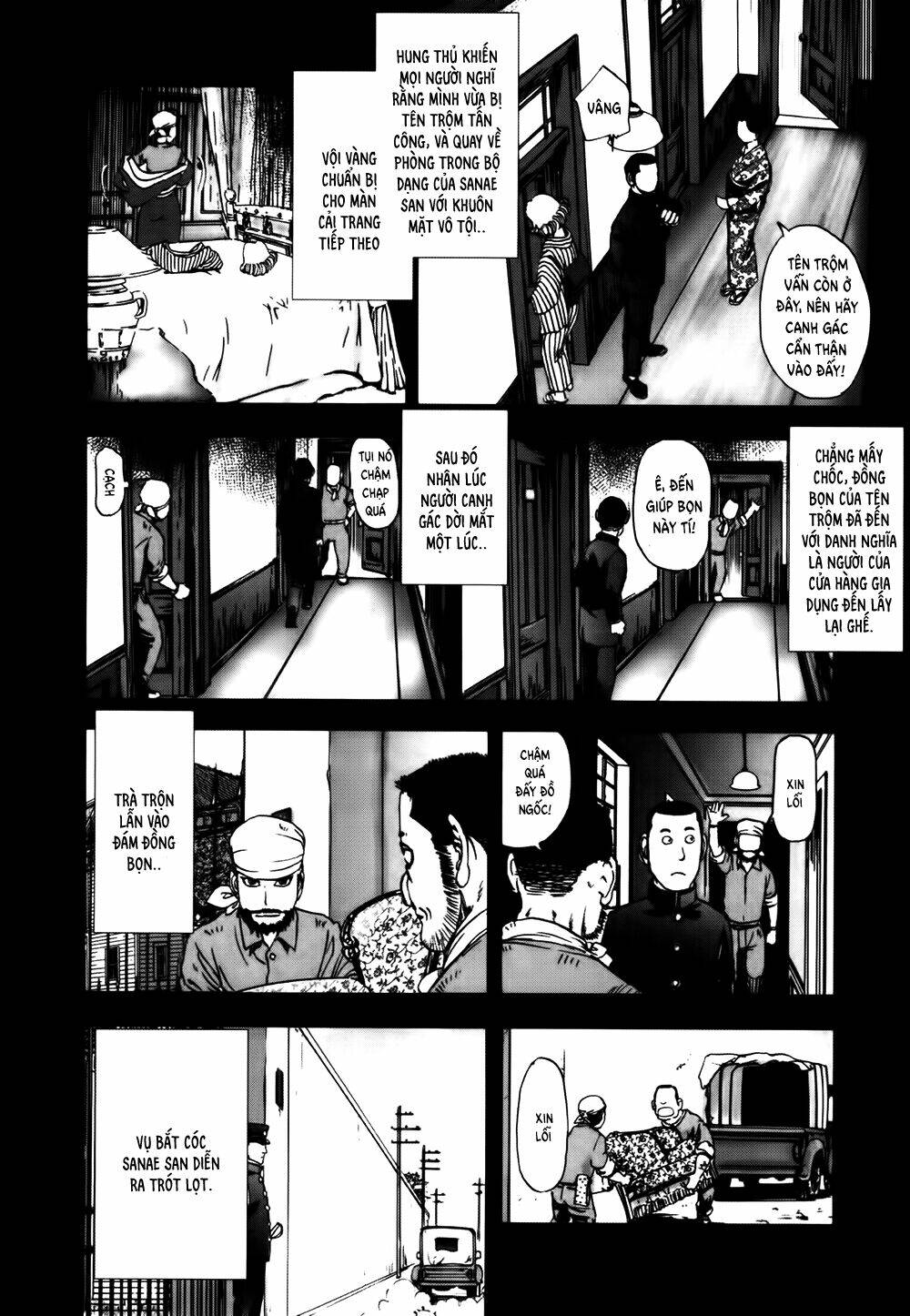 edogawa ranpo ijinkan chapter 41 9