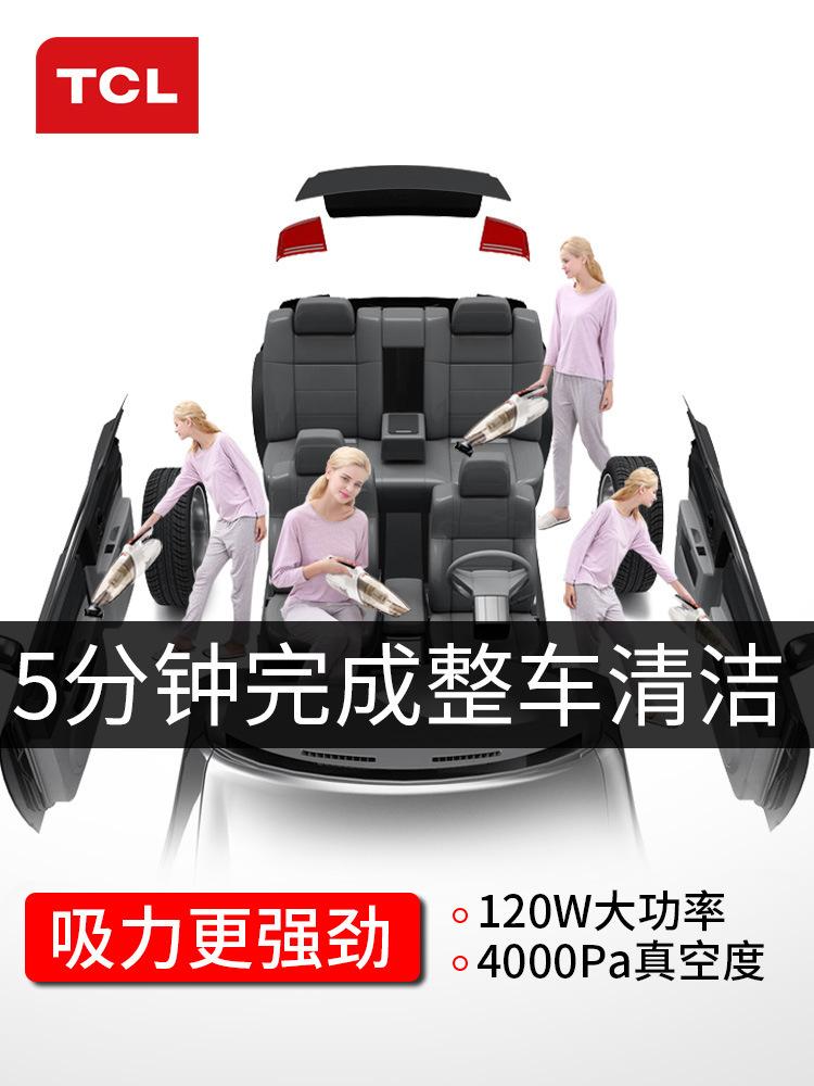 Đảm bảo chất lượng máy hút bụi ô tô 4 trong 1 với máy bơm không khí ô tô công suất cao đa chức năng ô tô gia đình