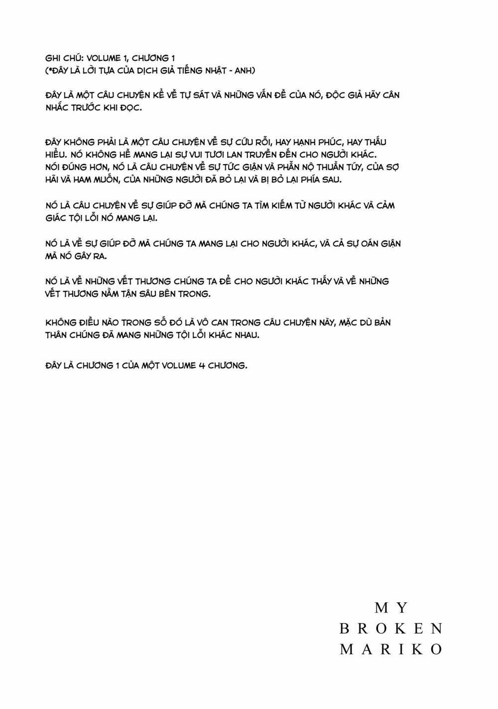 my broken mariko chapter 1 6