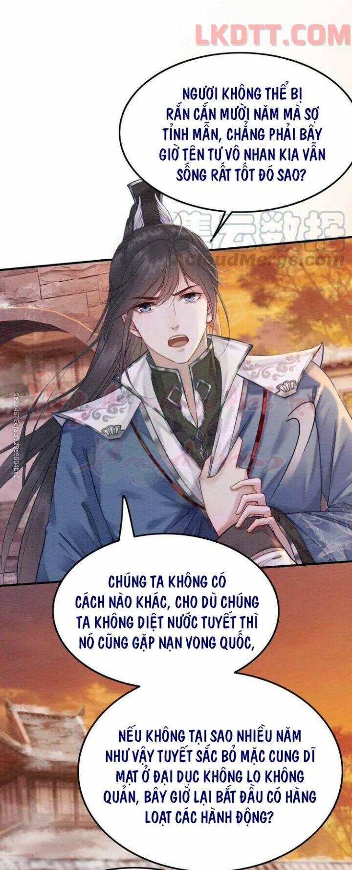 trọng sinh bá sủng nhiếp chính vương quá mạnh mẽ chapter 223 4